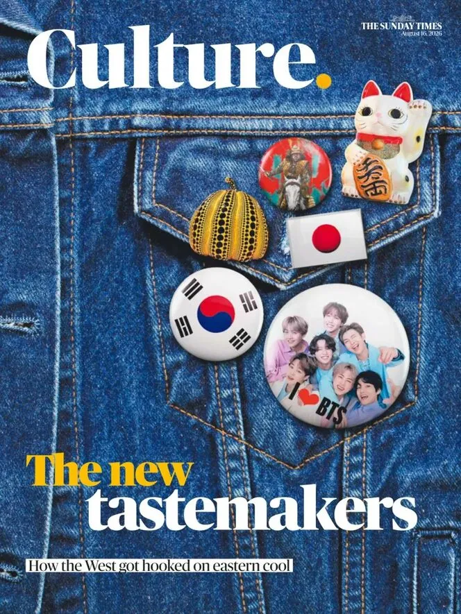 The Sunday Times Culture – August 16, 2026