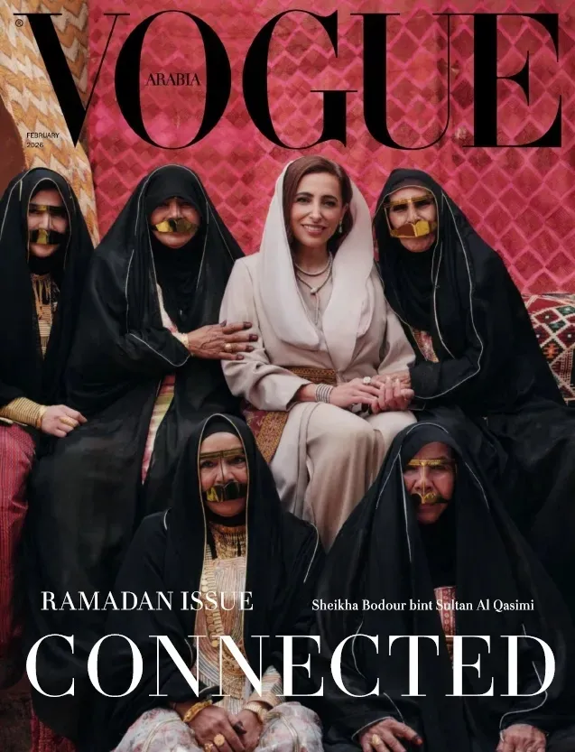 Vogue Arabia – February 2026