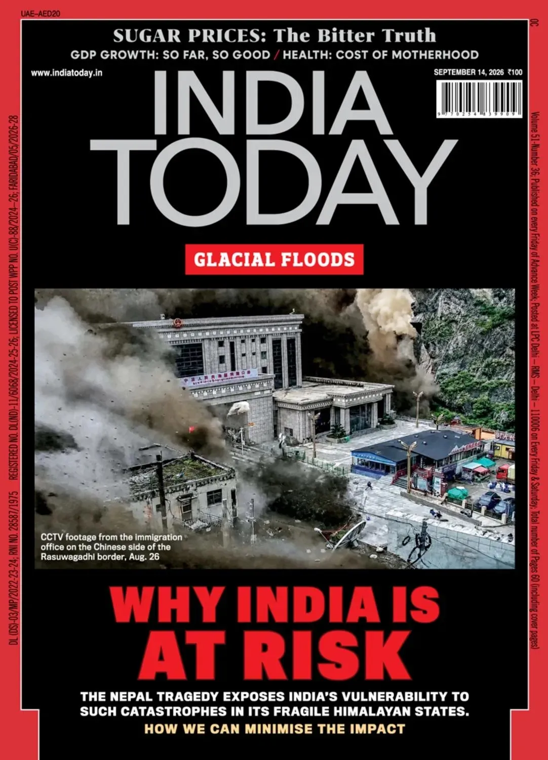 India Today – 14 September 2026