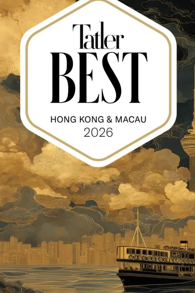 Tatler Dining Hong Kong Macau – 2026