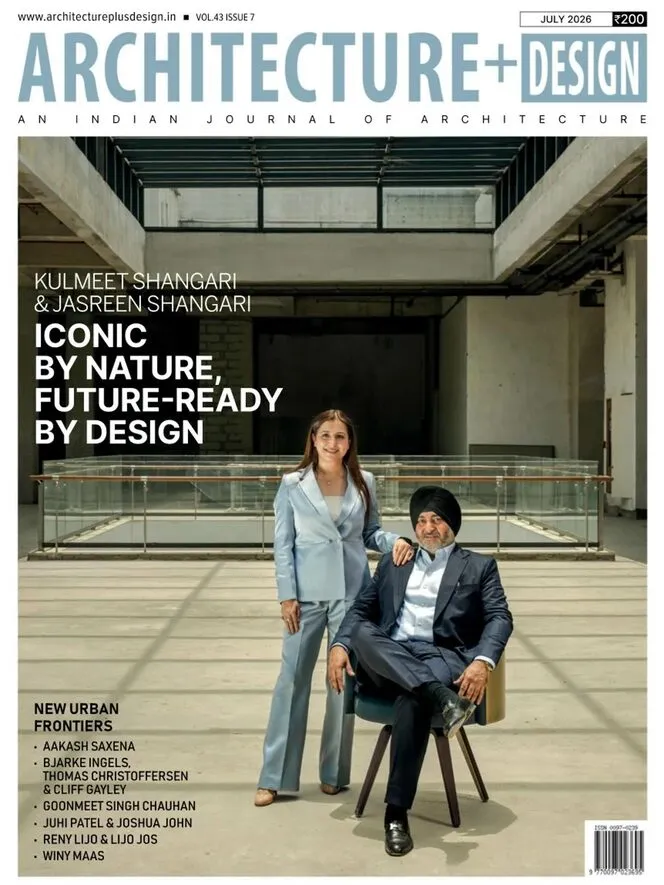 Architecture + Design – July 2026