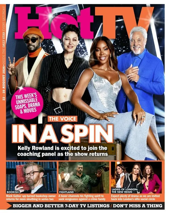 Daily Star Hot TV – 22 August 2026