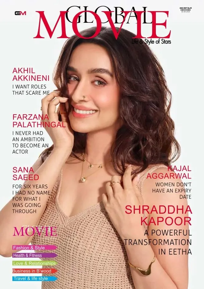 Global Movie Magazine – August 2026