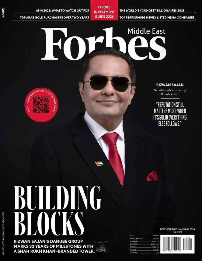 Forbes Middle East English Edition – December 2025