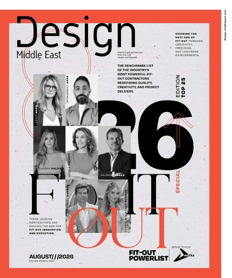 Design Middle East – August 2026