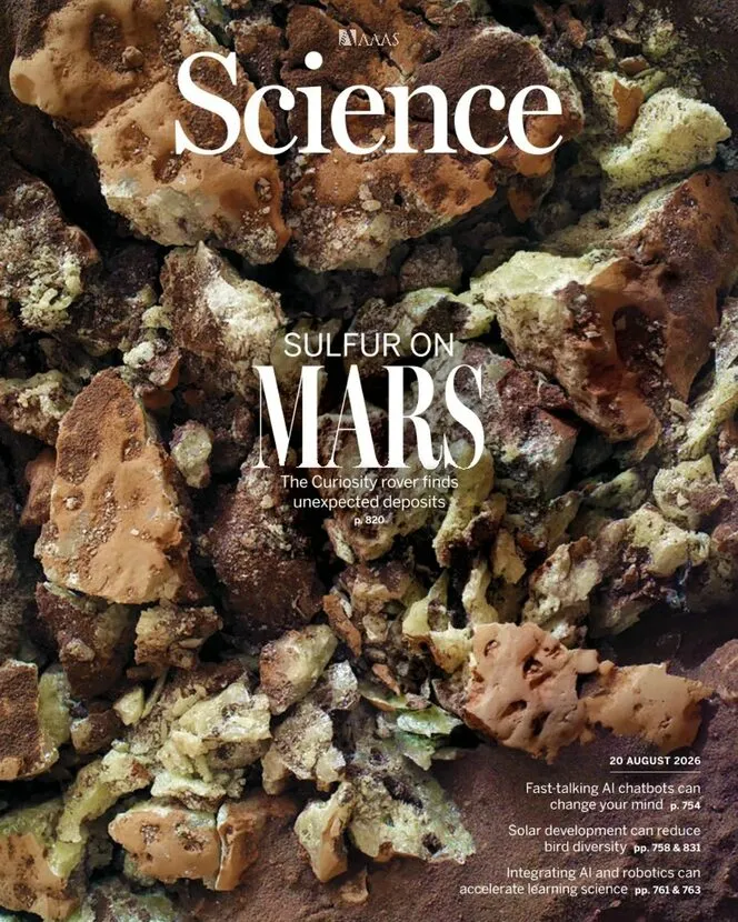 Science – August 20, 2026