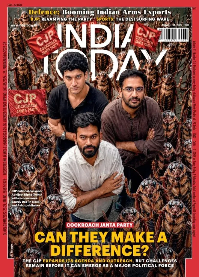 India Today – 31 August 2026