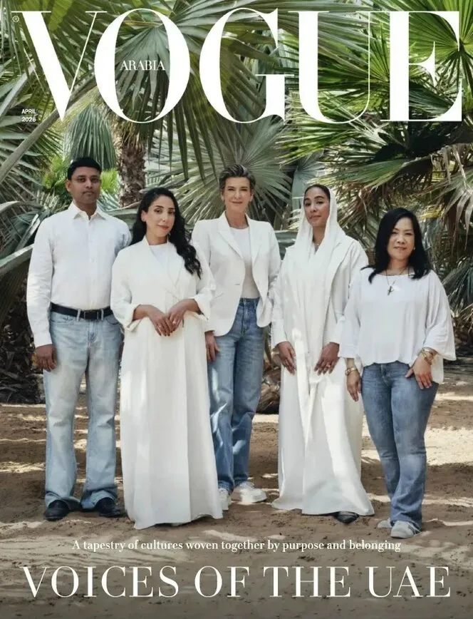Vogue Arabia – April 2026