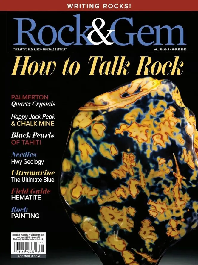 Rock Gem – August 2026