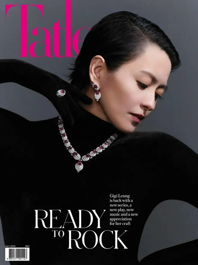 Tatler Hong Kong – April 2026